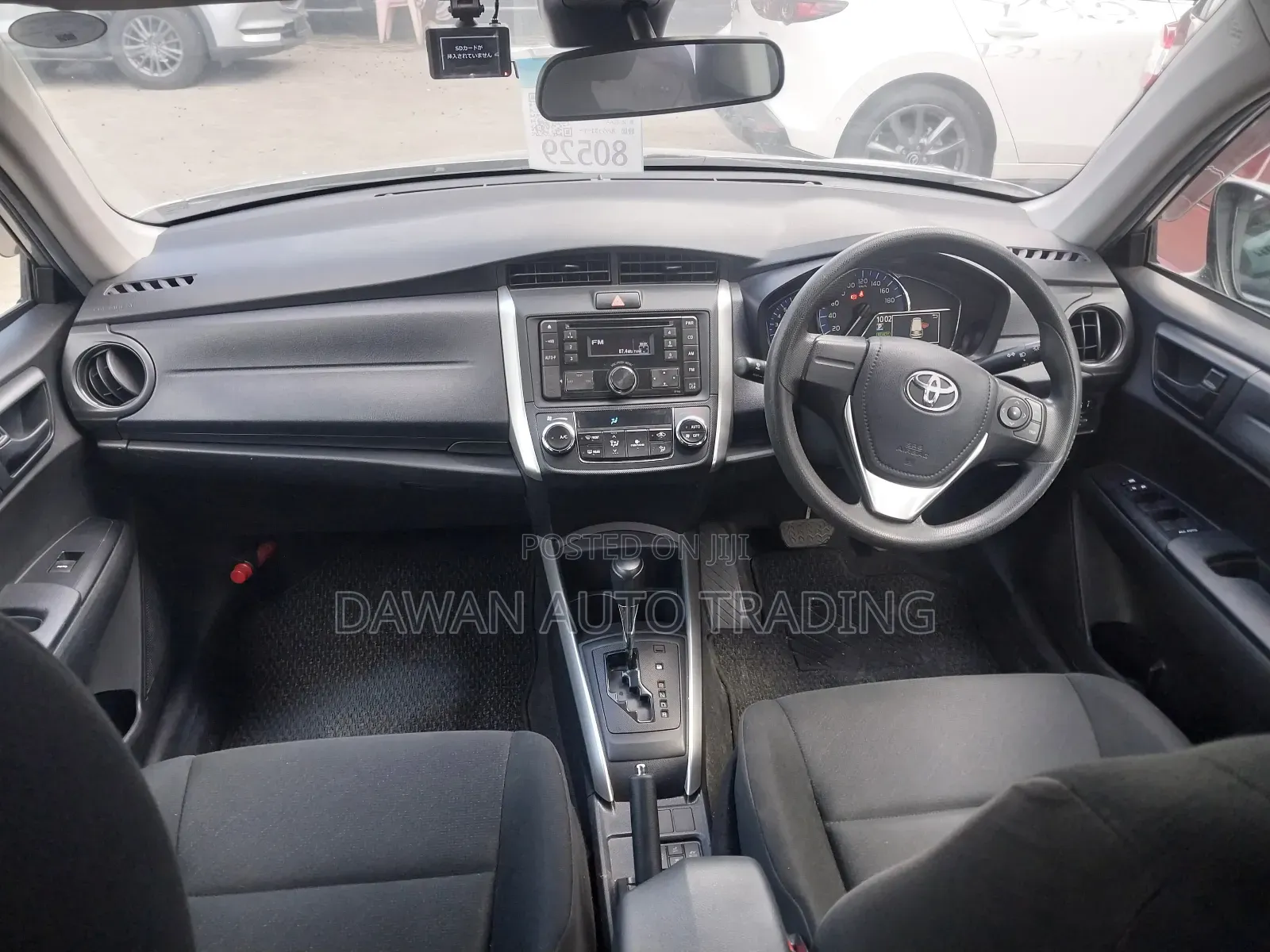 Toyota Corolla Fielder 2019 Silver