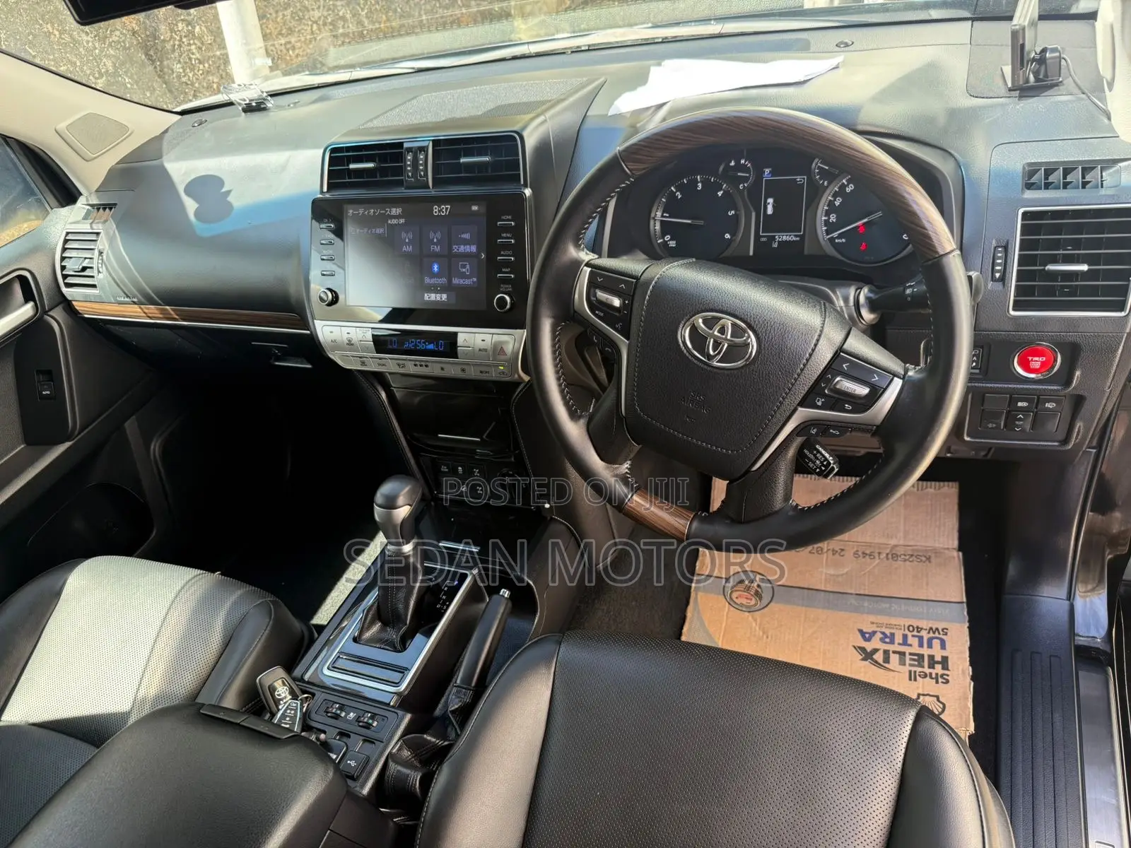 Toyota Land Cruiser Prado 2019 Black
