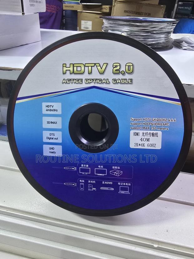 Hdmi Active Optical Cable 40m - main view