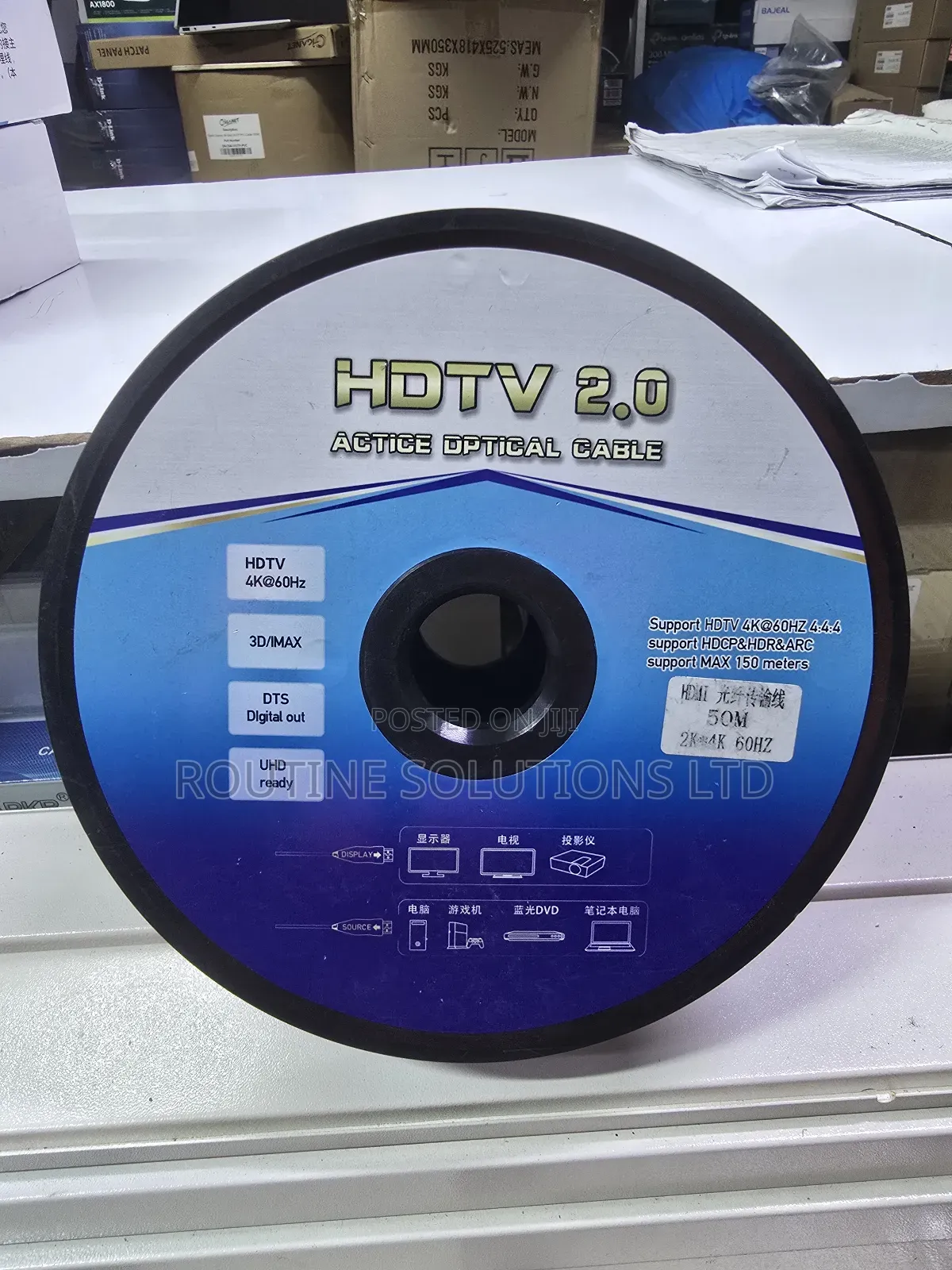 Hdmi Active Optical Cable 50m