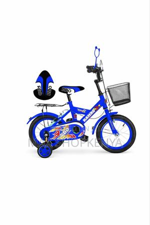 Bike Size 12 - main view