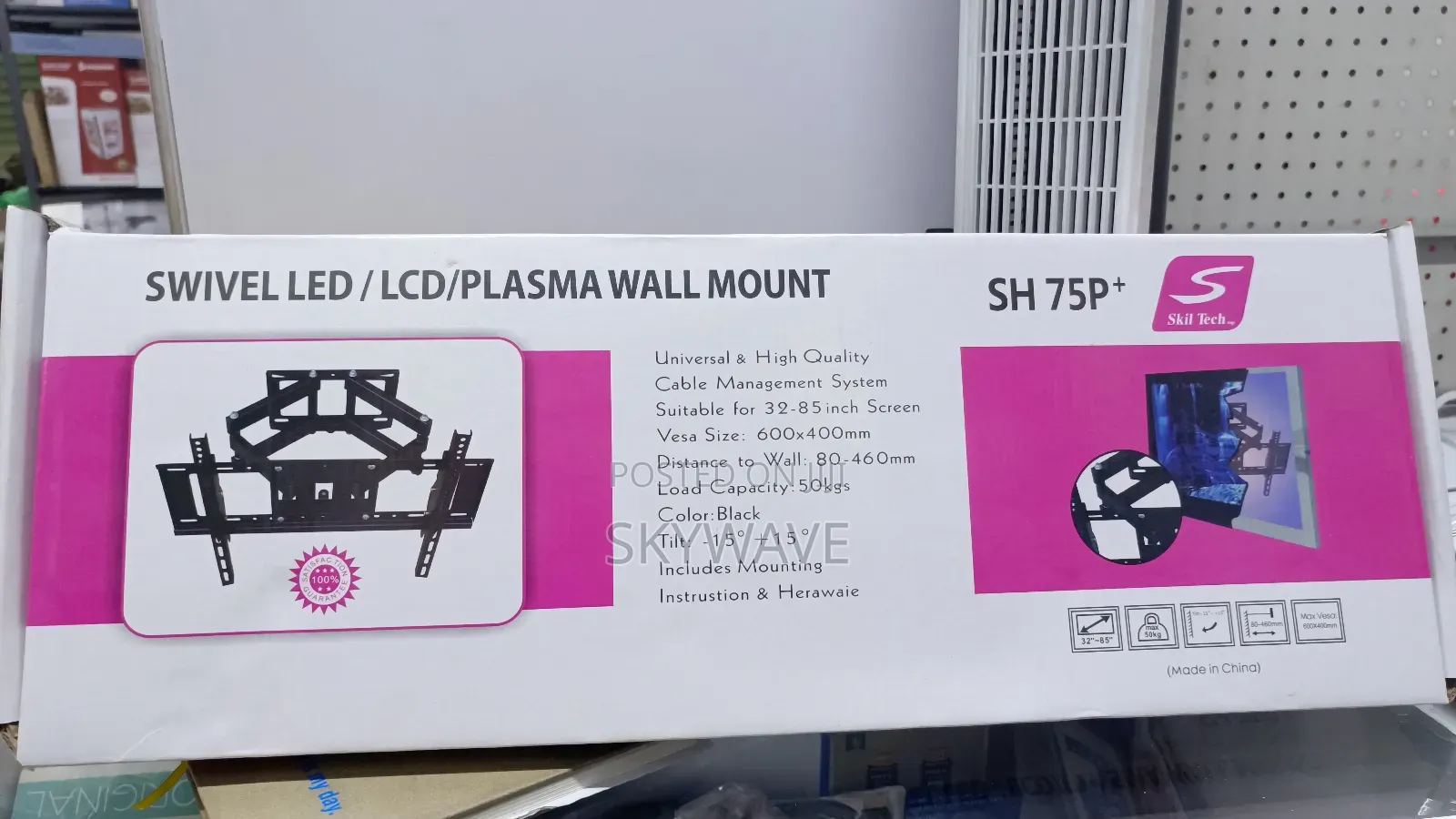 Skiltech Wall Mount