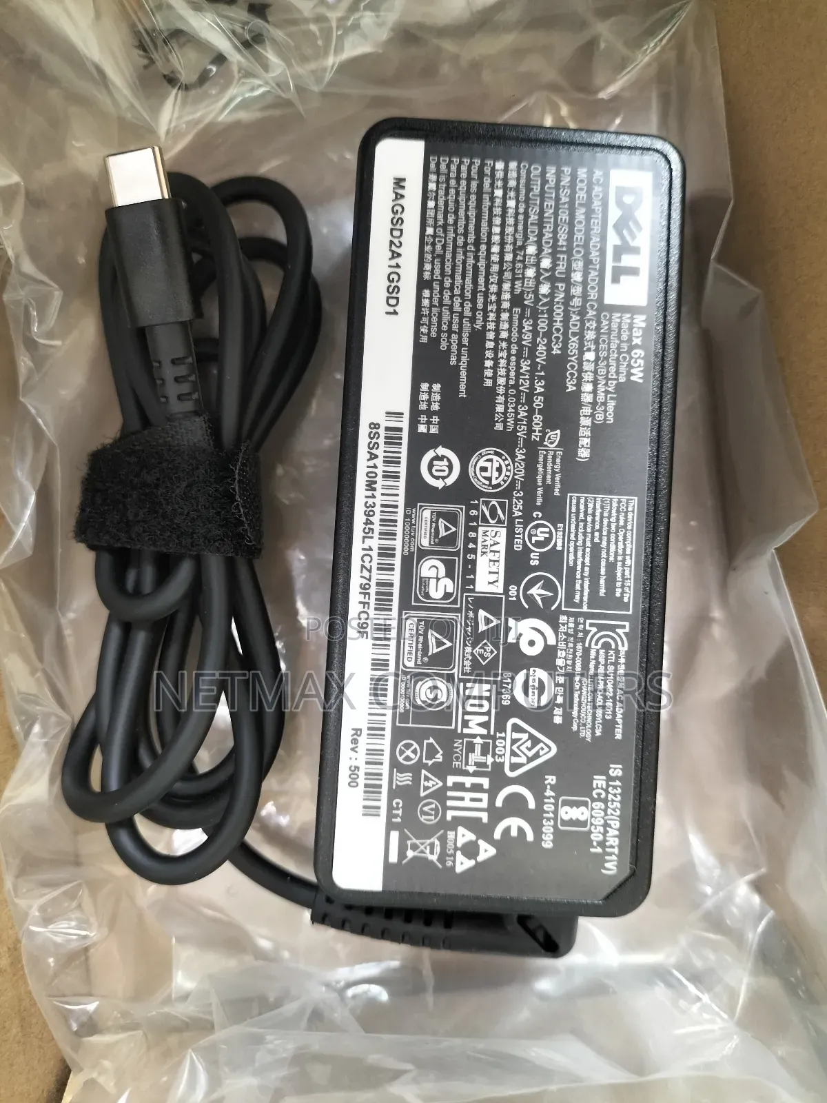 Hp 65w Laptop Charger/Adapter