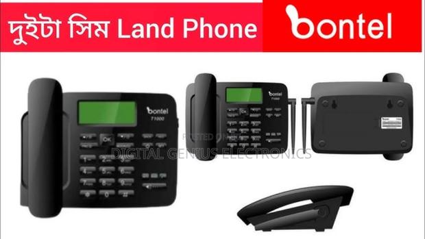 Bontel Landline - thumbnail 2