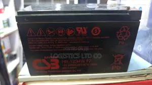 CSB Backup Battery 12v 34w