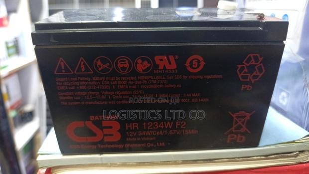 CSB Backup Battery 12v 34w