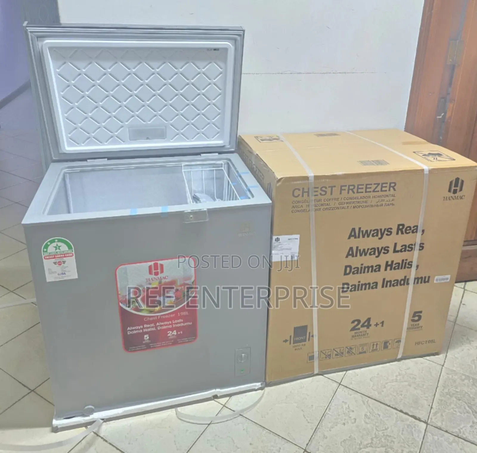 200 Litres Hanmac Deep Freezer