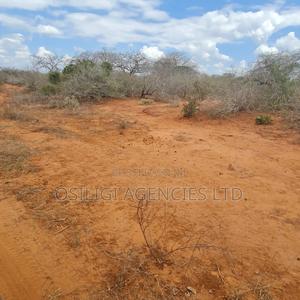 150 Acres in Kwale County