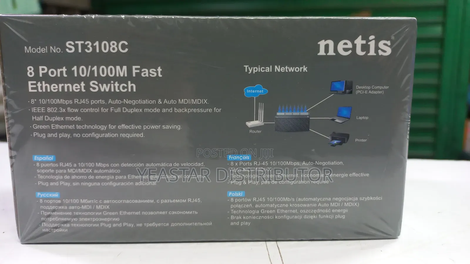 Netis 8 Port Fast Ethernet Switch St 3108c