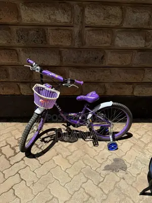 Girls Trail Bike