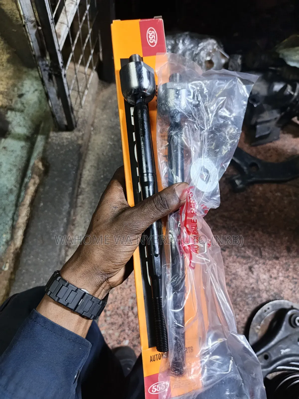 Rack End for Nze