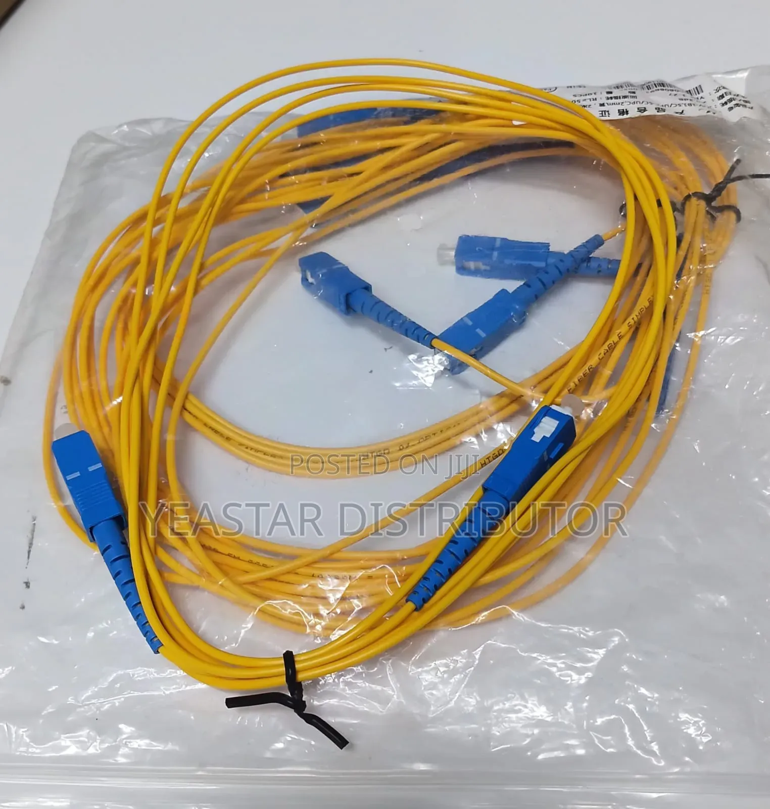 Sc/Upc-Sc/Upc Single-Mode Fiber Optic Patch Cord,