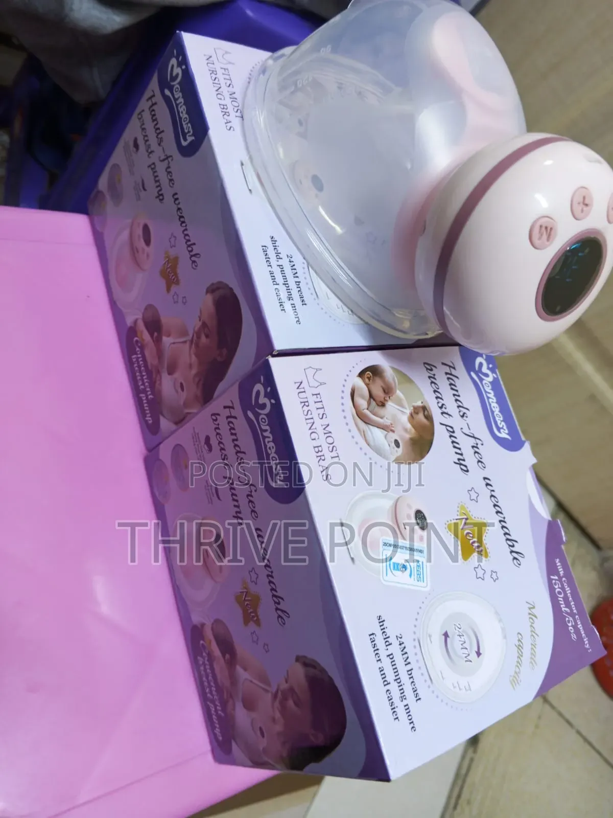 Wearable Breast Pump