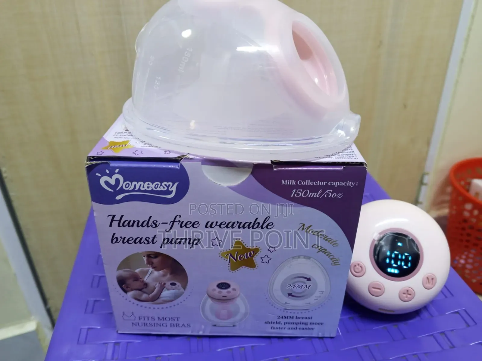 Wearable Breast Pump