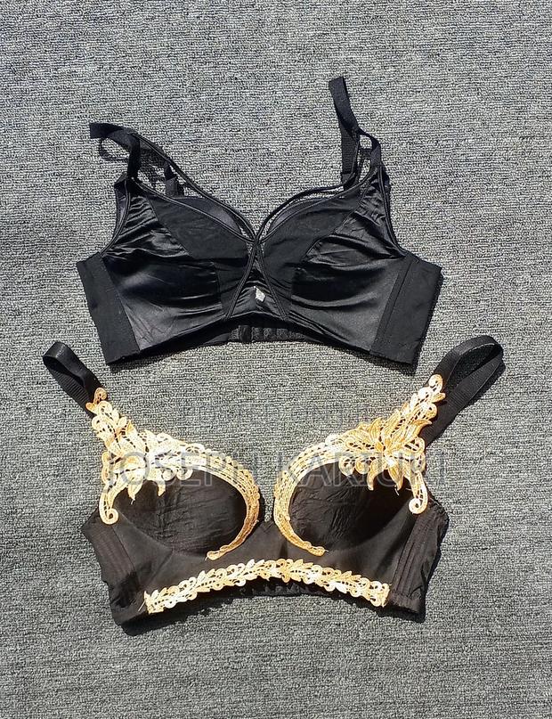 Demure Bras - thumbnail 3