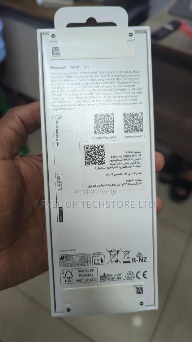 Samsung Galaxy Watch 8 40mm - thumbnail 2