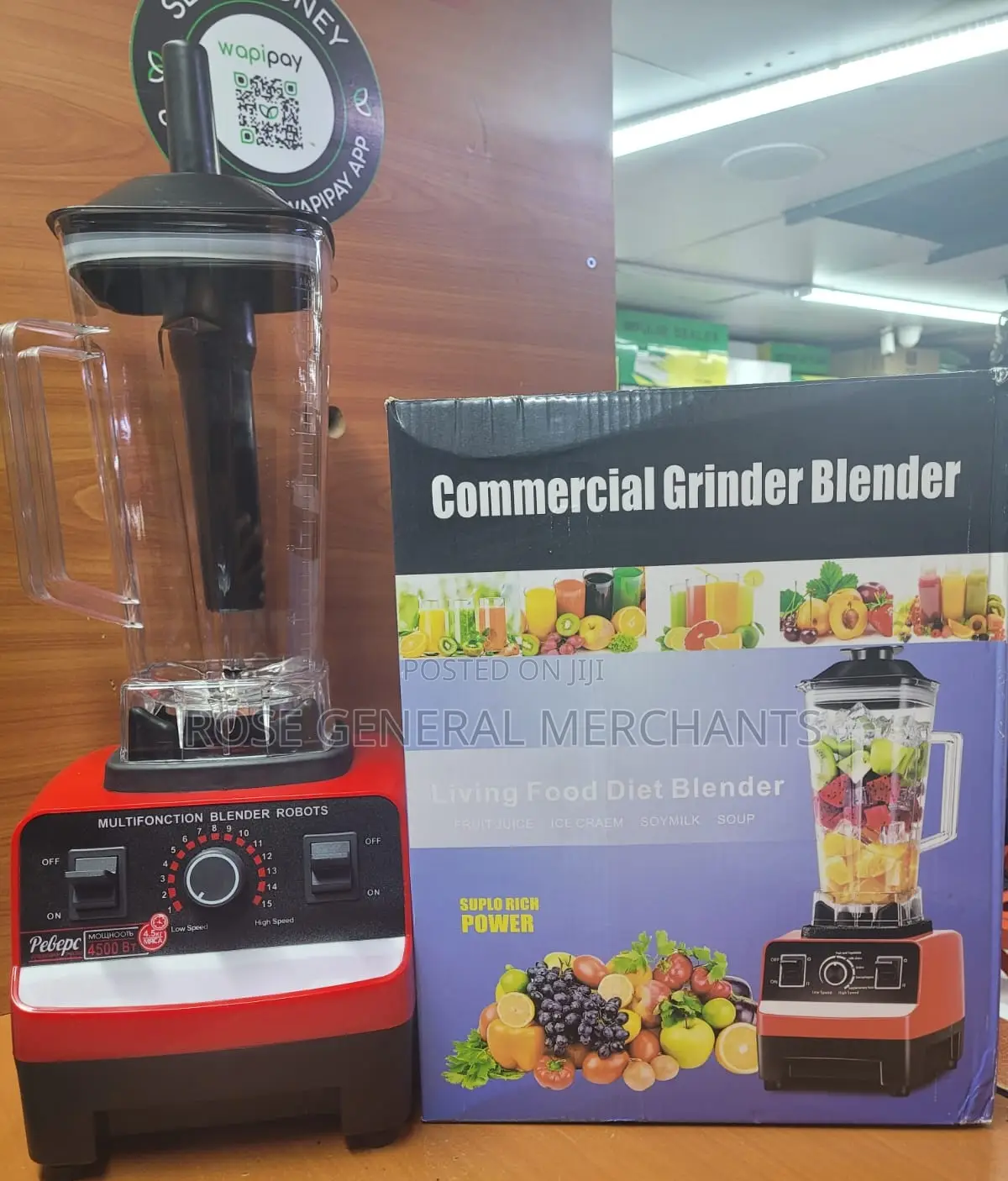 Heavy-Duty Commercial Grinder Blender (2l / 4500w