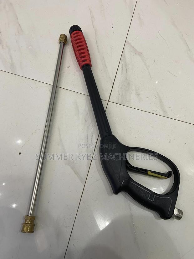 Car Wash Gun