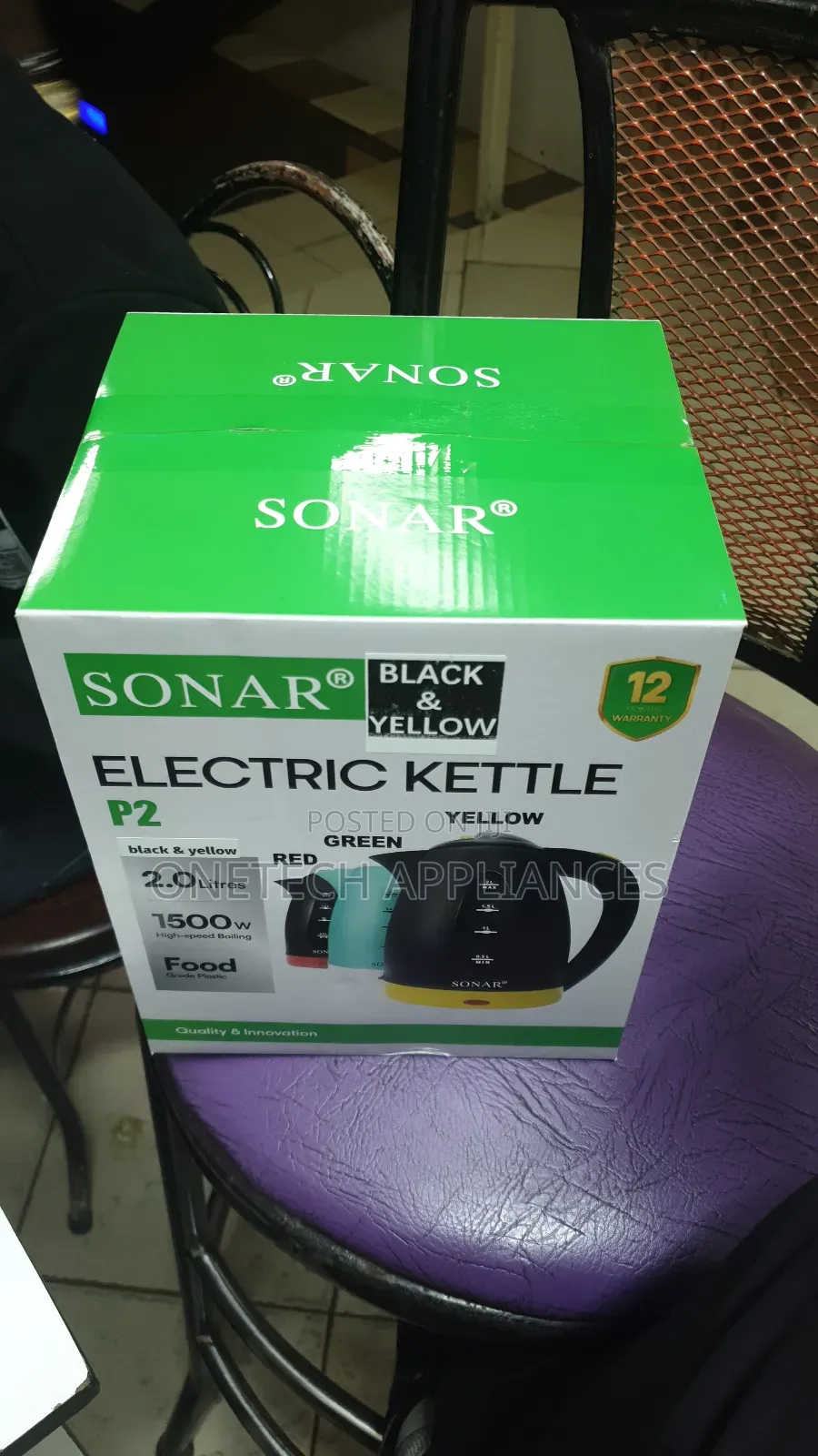 Sonar P2 Plastic Kettle