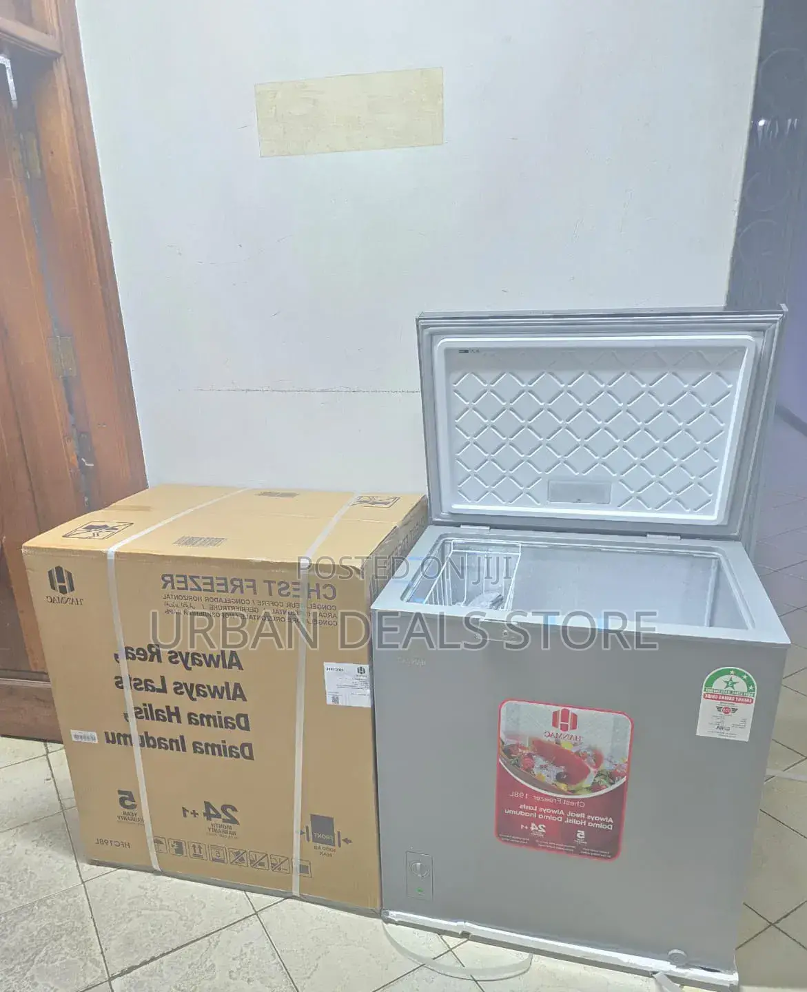 Hanmac 200 Litres Deep Freezer