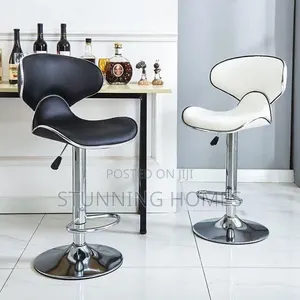 Adjustable Leather Seat Bar Stools