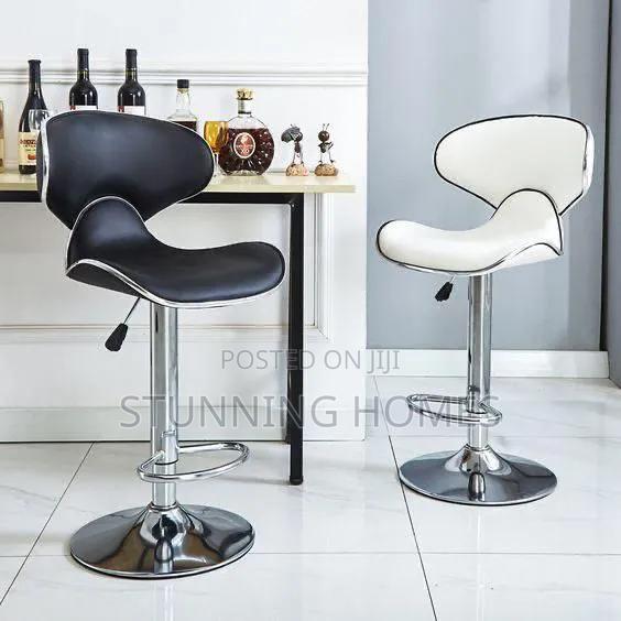 Adjustable Leather Seat Bar Stools