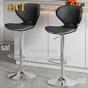 Adjustable Leather Seat Bar Stools