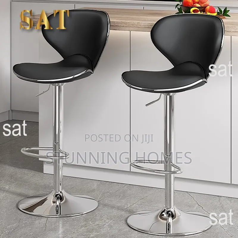 Adjustable Leather Seat Bar Stools
