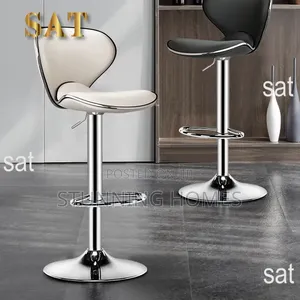 Adjustable Leather Seat Bar Stools