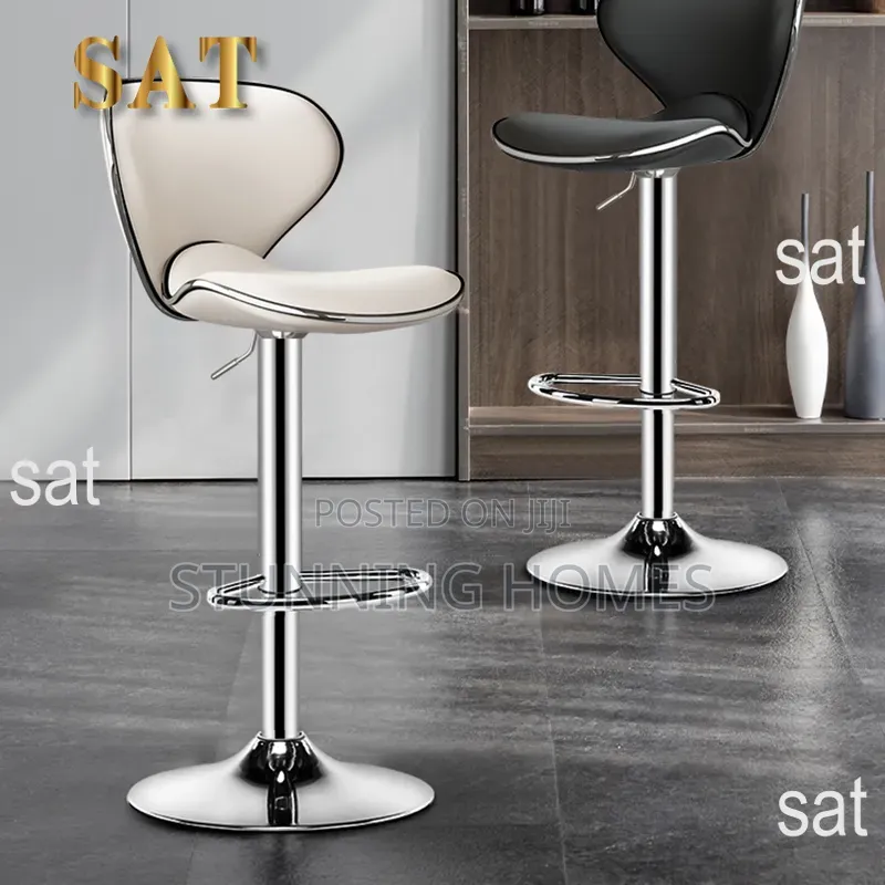Adjustable Leather Seat Bar Stools
