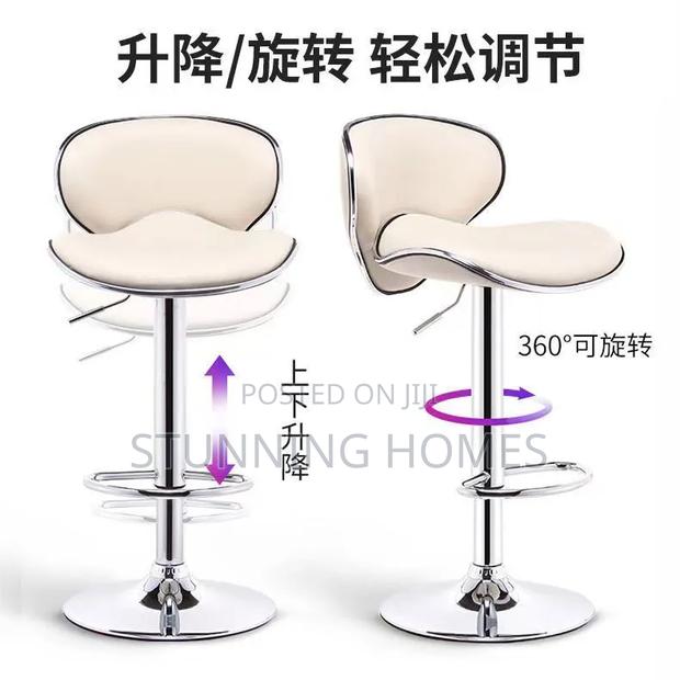 Adjustable Leather Seat Bar Stools - thumbnail 5
