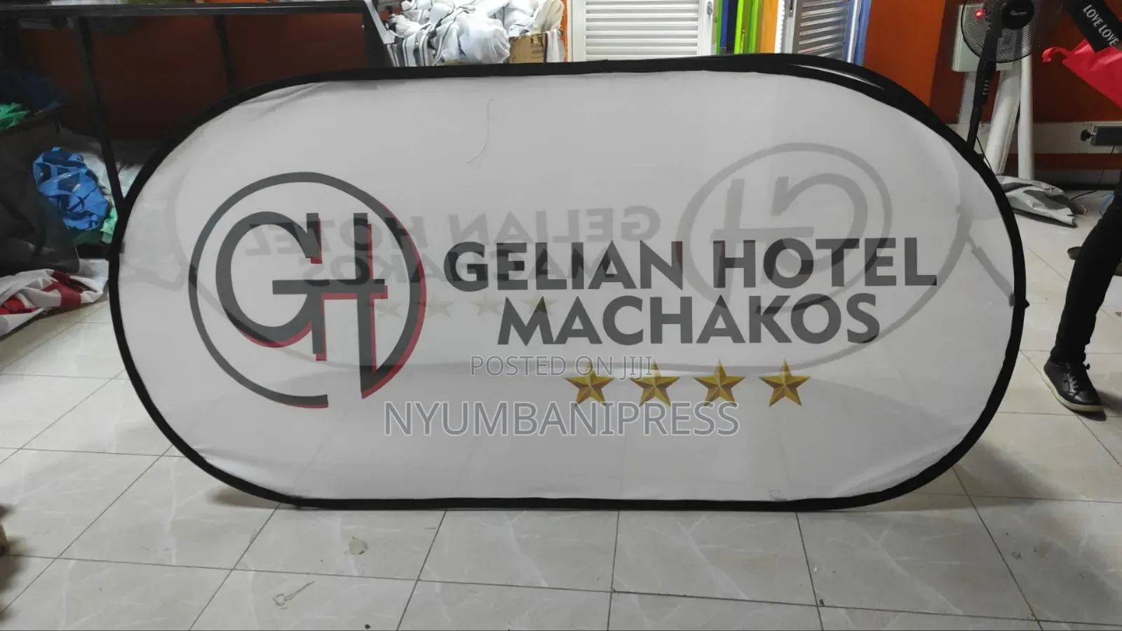 Popup Banners