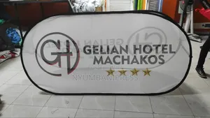 Popup Banners
