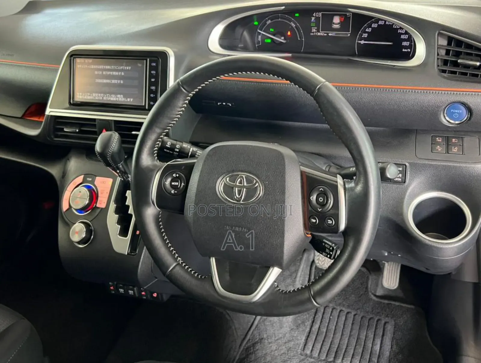 Toyota Sienta 1.5 Hybrid FWD 2019 Blue