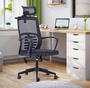 Office Chair - thumbnail 2