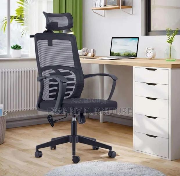 Office Chair - main view