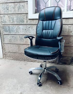 Leather Office Chair - thumbnail 2