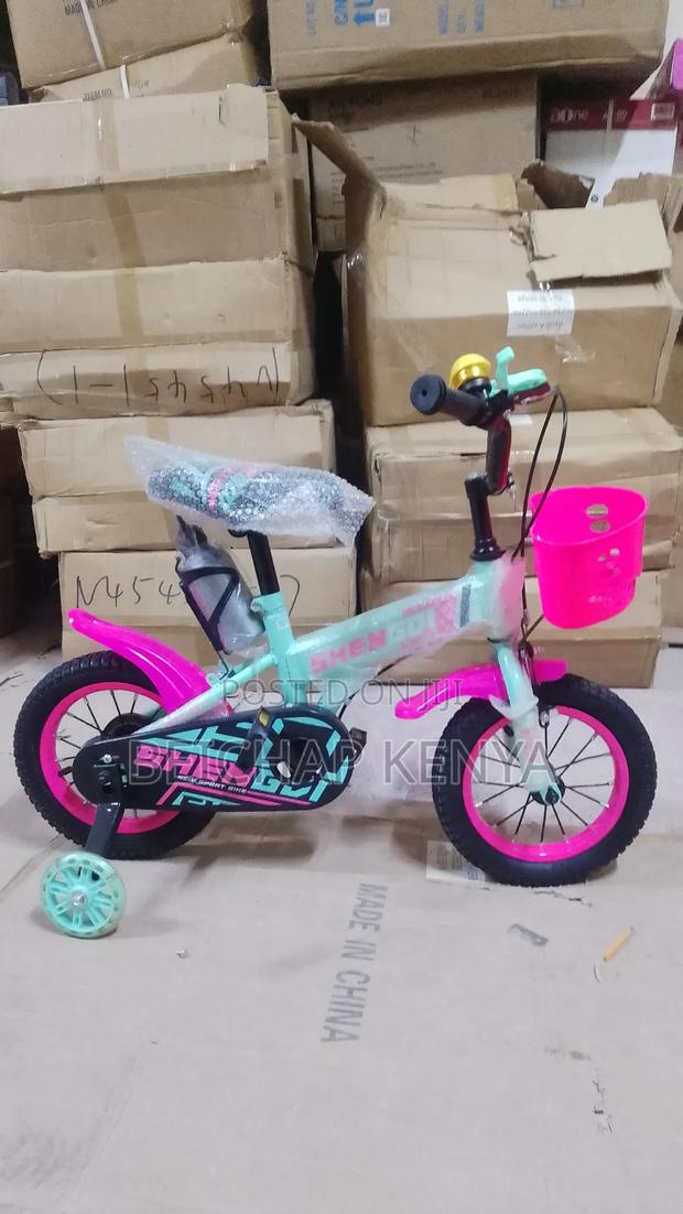 Bike for Kids of Age 3-5 Years Old