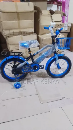 Kids Bikes Size 16 for Age 5-8 Years