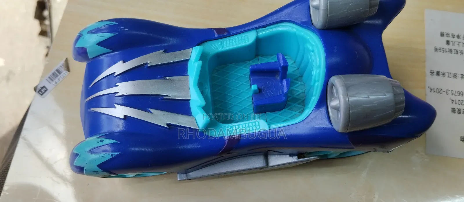 Racing Cars