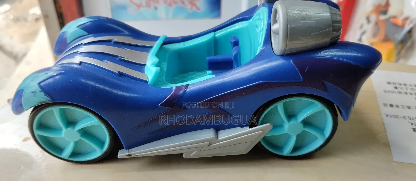 Racing Cars