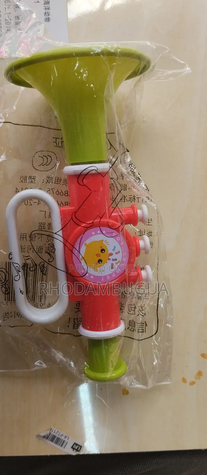 Toy Trumpet