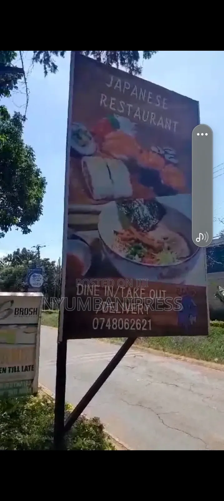 Outdoor Signs