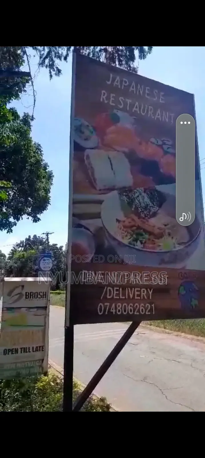 Outdoor Signs