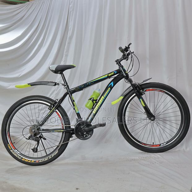 Simba 26 Inch MTB Bicycle – All-Purpose Bike
