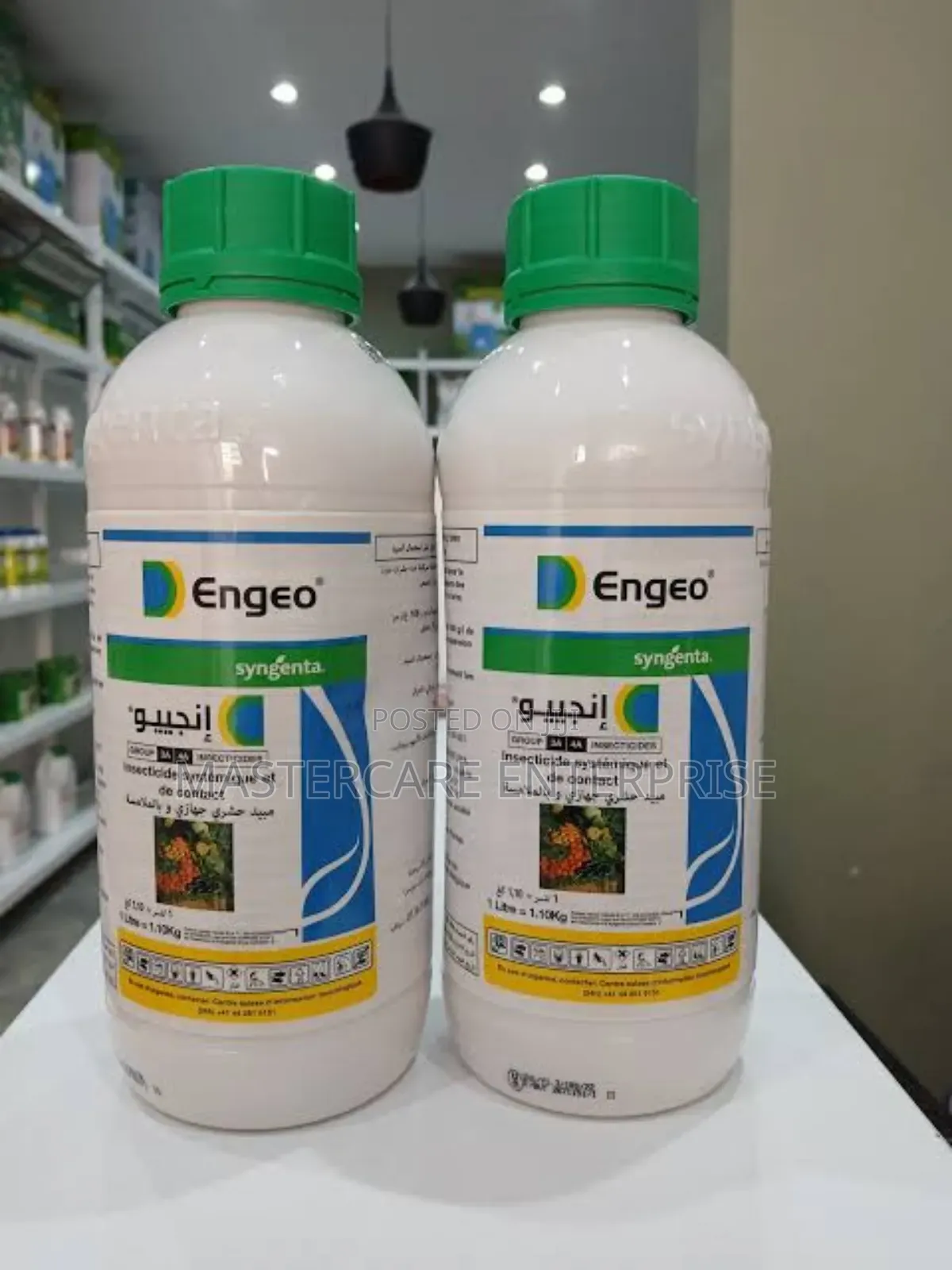 Engeo 1 Litre Insecticide