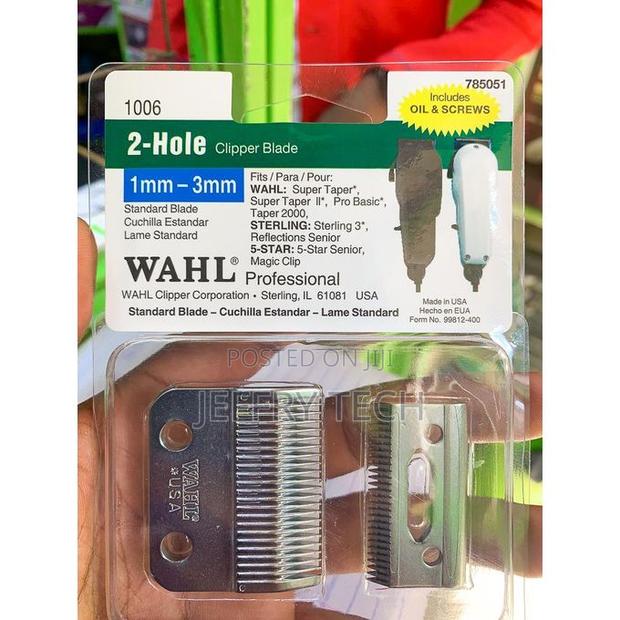 2-Hole Clipper Blade - thumbnail 2