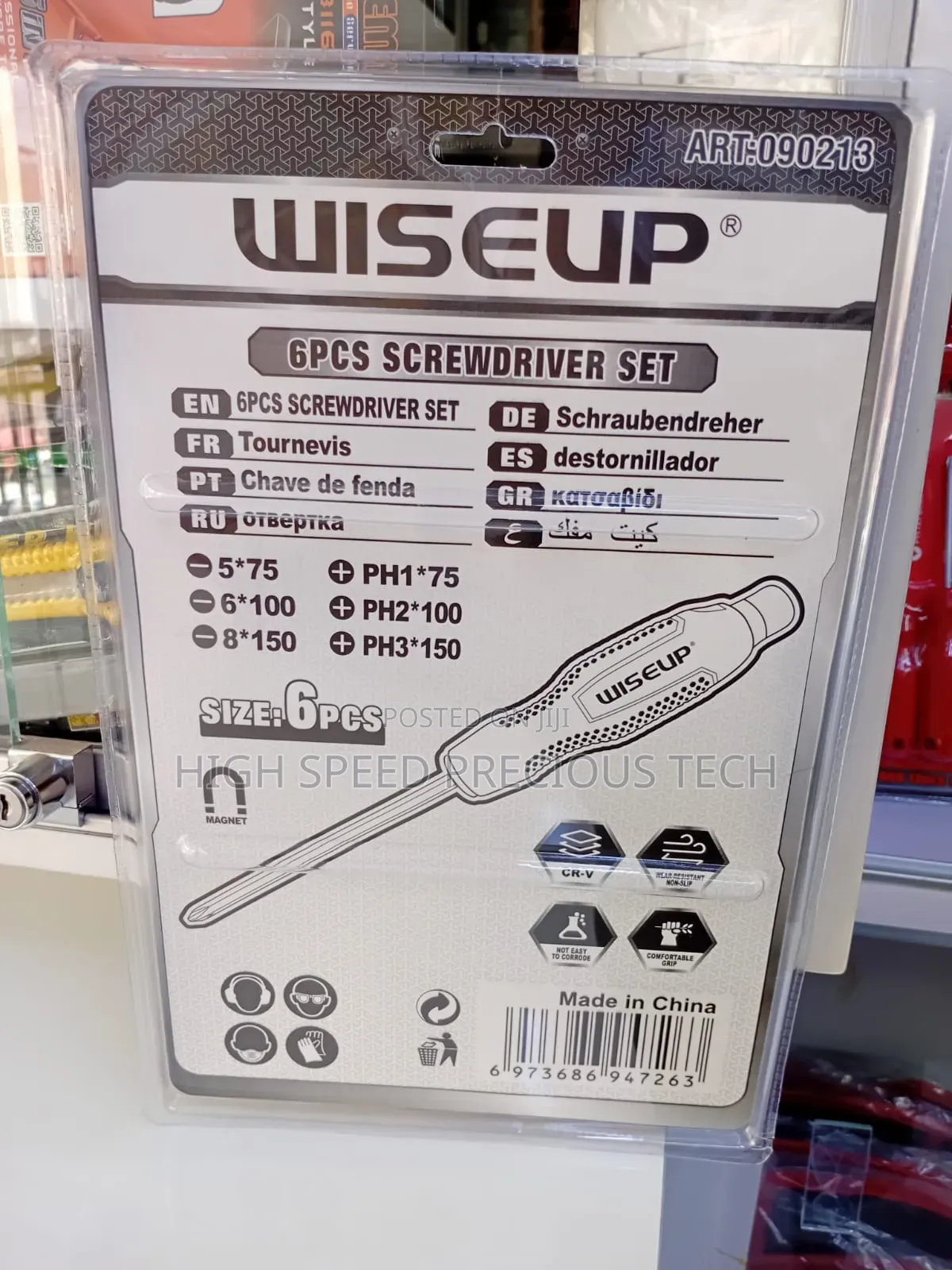 Mechanical Screwdriver Set 6pcs 8pcs
