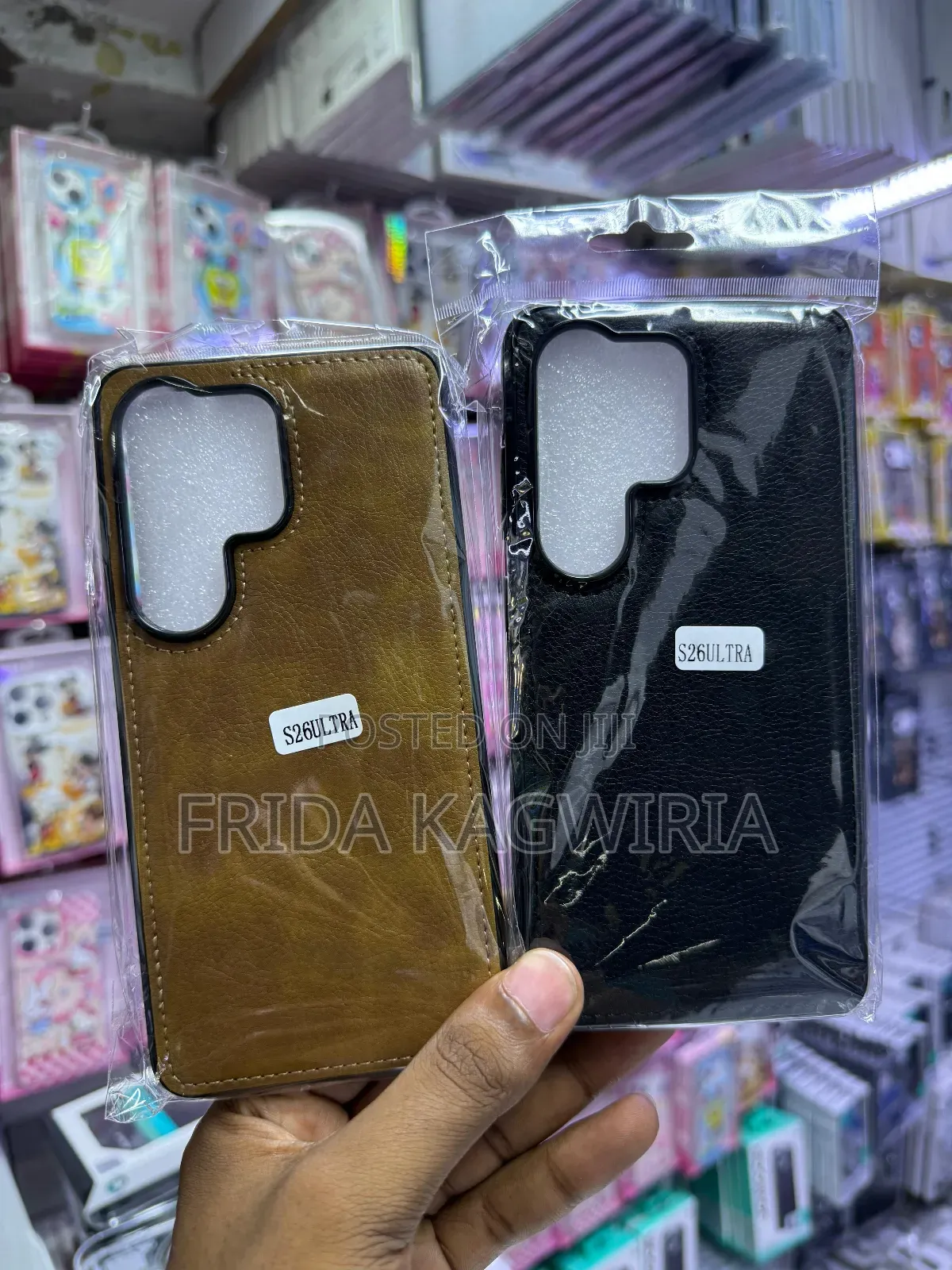 Leather Back Cover for Samsung Galaxy S26 Ultra