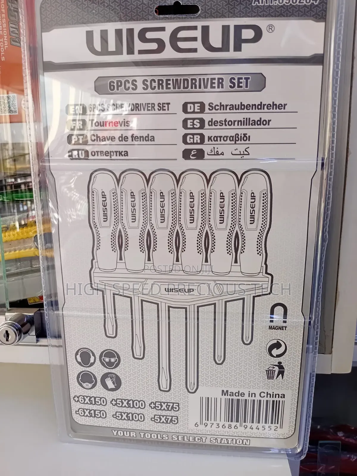 Wiseup Screwdriver 6pcs